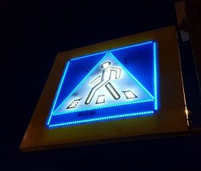 светодиодные знаки