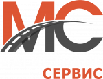 Магистраль — Сервис