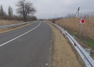Б.О. Динской р-он