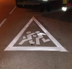 ОСТОРОЖНО ДЕТИ