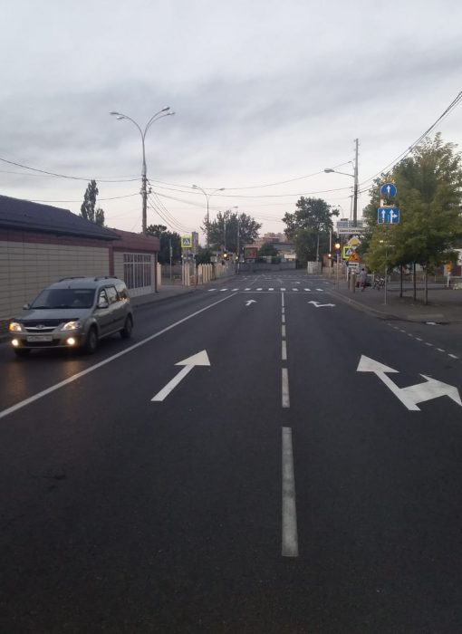 РАЗМЕТКА
