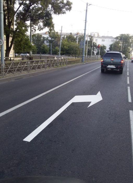ТЕРМОПЛАСТИК