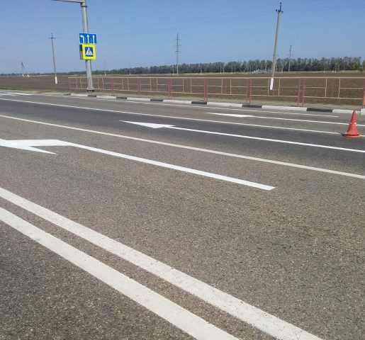 Разметка дорог