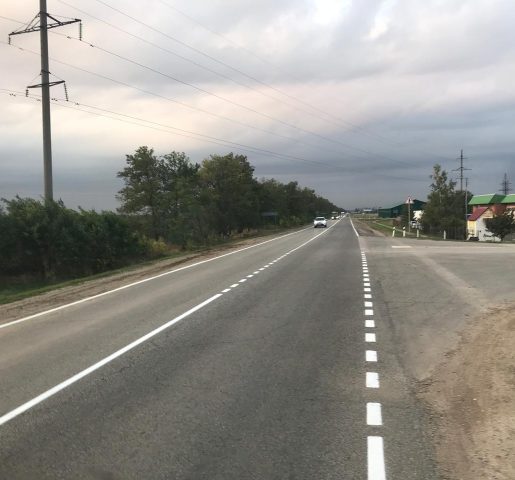Разметка краской