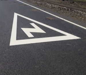 горизонтальная разметка